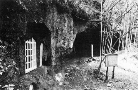 大友宗麟とキリシタン文化／キリシタン洞窟礼拝堂