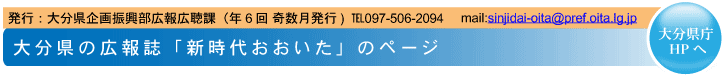 啪gbv