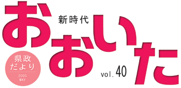 VエVol.40i2005N5sj