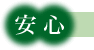 SĐSLɕ点啪