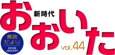 VエVol.44i2006N1sj