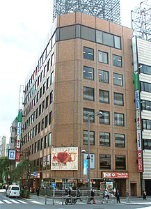 東京銀座のビル内にあるフラッグショップの写真