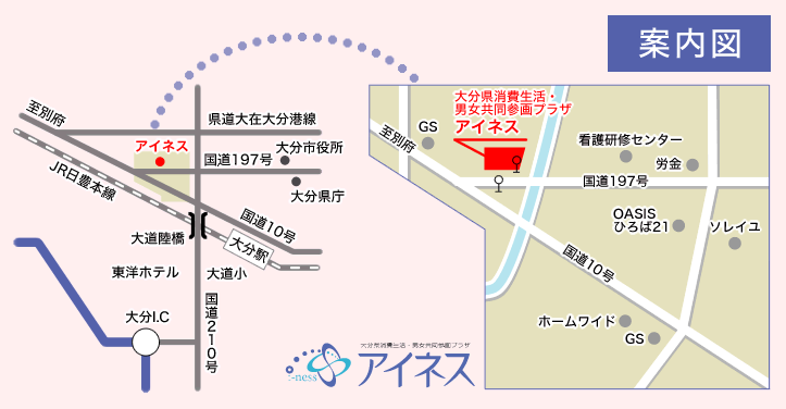 アイネス案内図