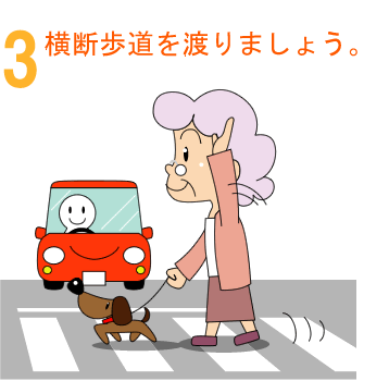 3.fn܂傤