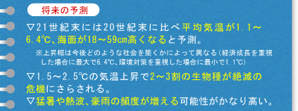 ̗\21Iɂ20IɔוϋC1.1`@6.4ACʂ18`59cmȂƗ\B
@㏸͍ǂ̂悤ȎЉzɂĈقȂioϐd@@ꍇɍő6.4A΍dꍇɍŏ1.1j
1.5`2.5̋C㏸2`3̐킪ł́@@ɂ炳B
ҏMgAJ̕px\Ȃ荂B