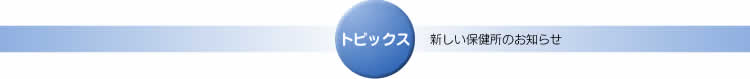 gsbNX Vی̂m点