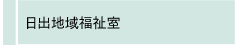 on敟