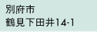 ʕ{sߌc14-1