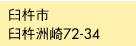 Pns PnF72-34