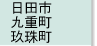 cs d 쒬