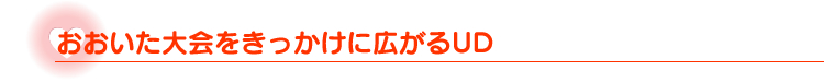 ɍLUD