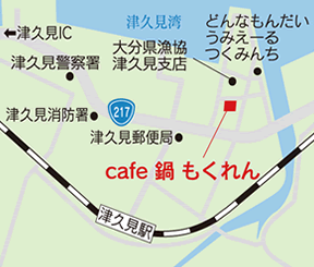 cafe  @n}