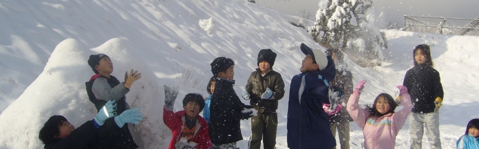 九重青少年の家 大分県ホームページ