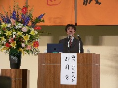 講師　郡司　勇