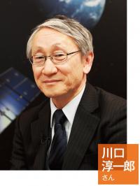 川口さん