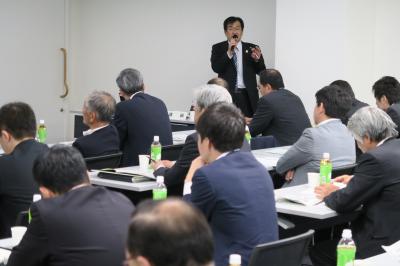政策力向上研修会