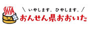 おけ
