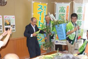 「竹田市とうきびフェスタin菅生」開催案内１