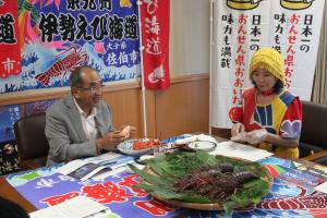 「東九州伊勢えび海道・伊勢えび祭り2016」キャラバン隊 知事表敬訪問１