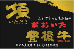 とく１