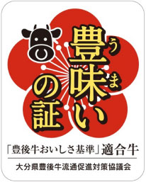 とく１