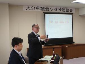 ５６分勉強会1