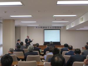５６分勉強会3