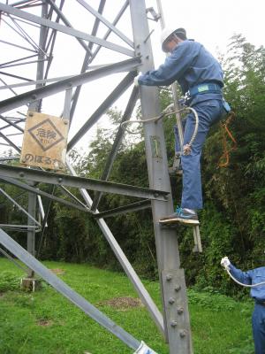 送電線鉄塔