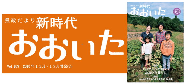 とく１