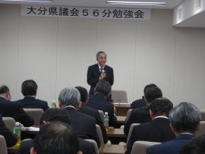 ５６分勉強会