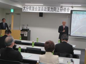 研修会