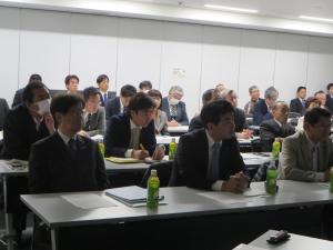 研修会