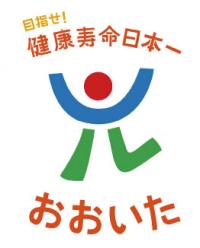 とく