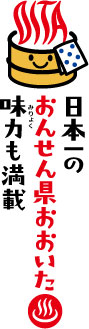 とく