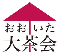 とく