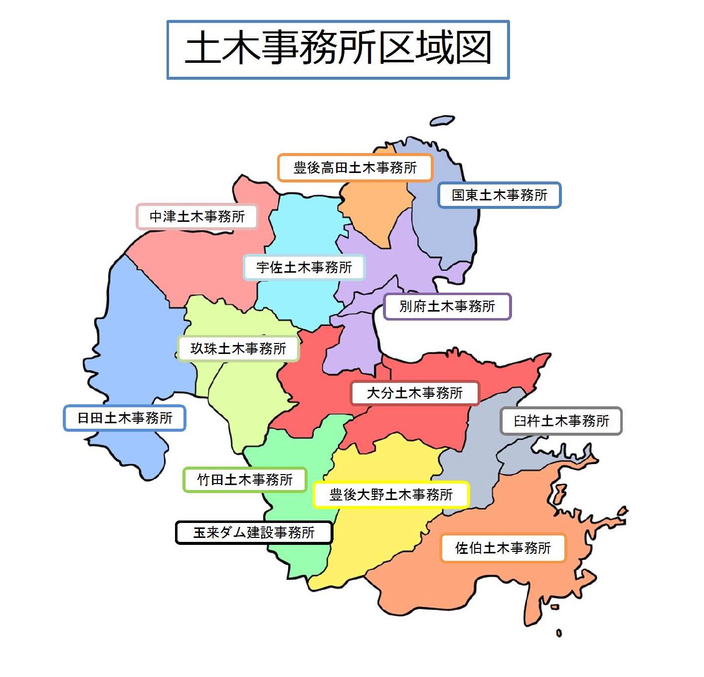 兵庫県の廃止市町村一覧