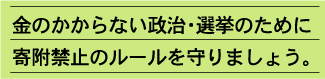 タイトル