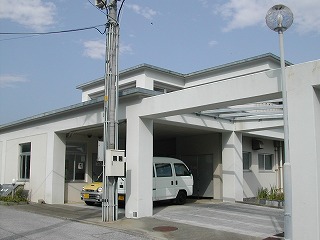 大島診療所