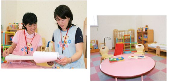 病後児スタッフなどの写真
