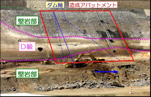 稲葉の地質