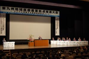 開会セレモニーにおける広瀬知事あいさつ