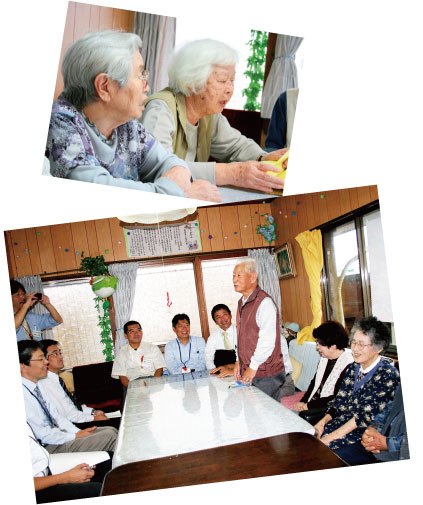 研修会 画像