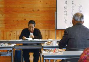 講演会