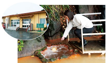 拍子水画像