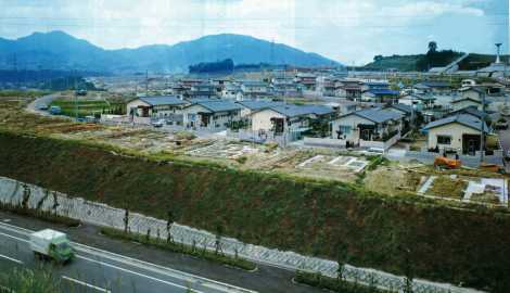 寒田住宅団地