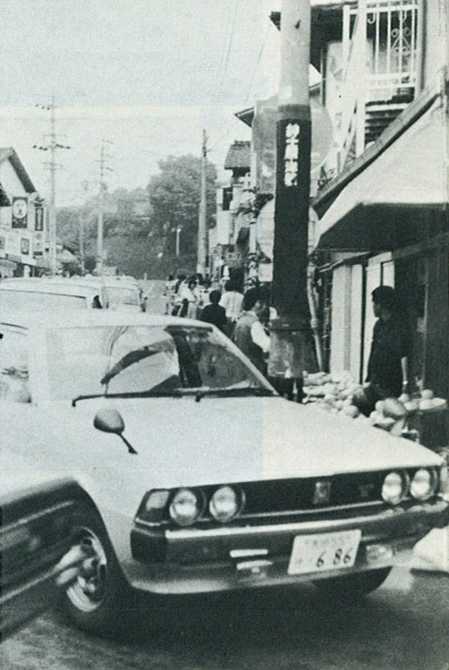 上野付近であふれた車　－渋滞－