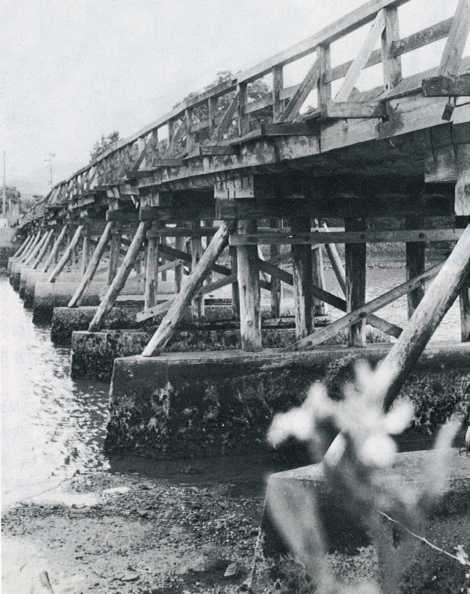 消えゆく橋、「松島橋」