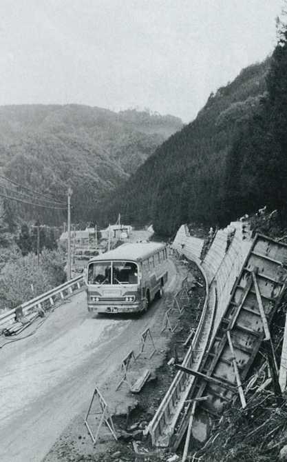 観光道路の整備　－日田市天瀬町－