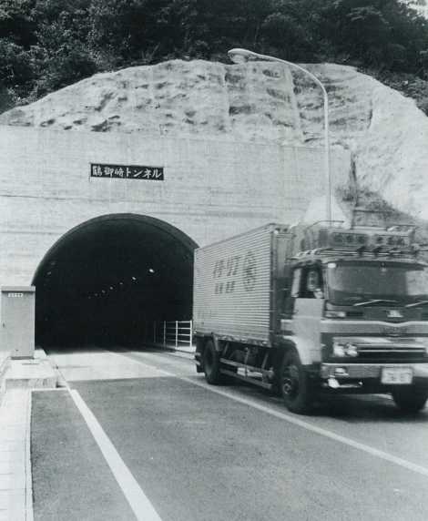 鶴御崎トンネル
