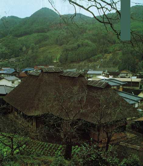 神尾家住宅　－国重要文化財－